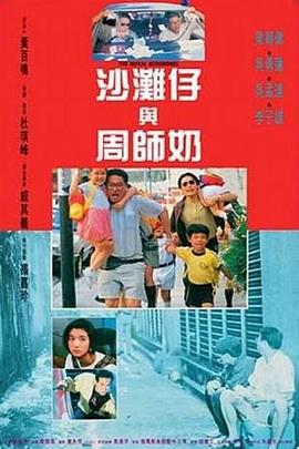 丁香狠狠色婷婷久久综合