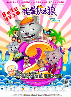 九六色